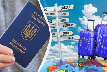 У Євросоюзі запрацювали нові правила в'їзду: кого з українців не пропустять