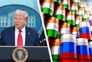 Трамп приголомшливо змінив тон щодо Індії, щоб тиснути на Путіна, - Bloomberg