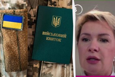 В законодательстве нет такого понятия розыска при мобилизационных мероприятиях, - адвокат