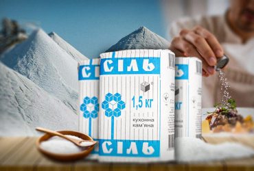 Як українці живуть без солі з Донбасу: стали менше їсти або більше виробляти