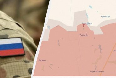 Россияне оккупировали село в Донецкой области, - DeepState