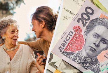 Пенсіонерам 65+ виплатять по 3 700 грн: хто отримає гроші в першу чергу