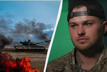 Це не телевізійна картинка: боєць-іноземець порівняв очікування та реальність війни в Україні