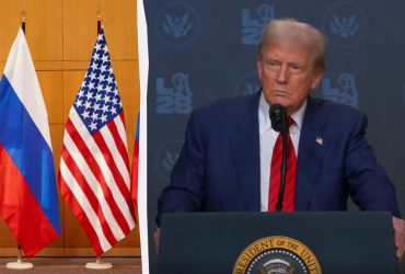 Сегодня у нас будет встреча с Россией, - Трамп