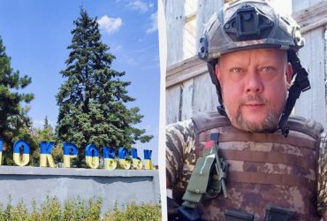 Штурма Покровска не будет: у врага другой план, - военный