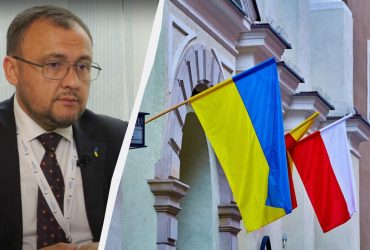 Українці не прохачі, а повноцінні учасники економічного життя Польщі, - посол