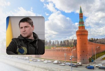 При припиненні ракетних ударів Росія не припинить війну на фронті, - Подоляк