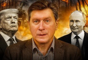 Путин будет пытаться подставить нас и убедить Трампа, что прекратить войну якобы не хочет Украина, - политолог Владимир Фесенко