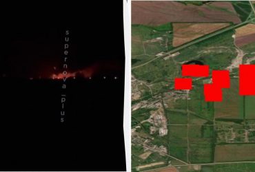 Дрони атакували Ростовську область РФ: у районі аеродрому спалахнула пожежа (відео)