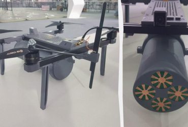 Флеш показав новий російський дрон із донаведенням (фото)