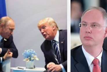 В России уже придумали оправдание для срыва встречи Путина и Трампа