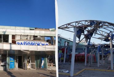 Россия сбросила бомбы на автовокзал и клинику в Запорожье (видео)