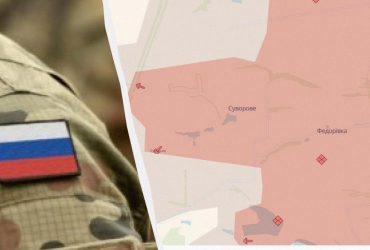 Росіяни окупували новий населений пункт на Донеччині, - DeepState