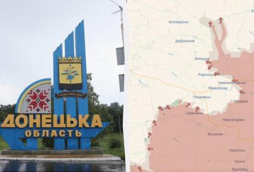 Доброполье падет быстрее, чем Покровск: DeepState о продвижении РФ в Донецкой области