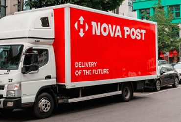 ‎Нова пошта‎ буде стягувати додатковий долар за незареєстровані закордонні відправлення