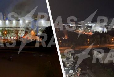 Дроны атаковали завод Монокристалл, который работает на российскую оборонку (видео)