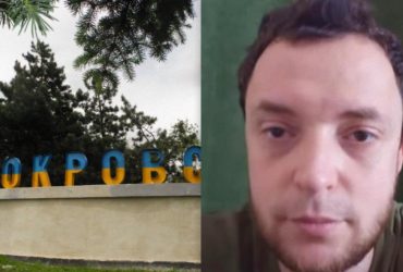 Информация о прорыве россиян в районе Покровска не соответствует действительности, - Трегубов