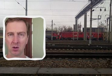 Эксперт объяснил, почему Силам обороны стоит регулярно бить по российской железной дороге