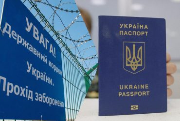 Скільки грошей потрібно взяти для в'їзду до країн ЄС: важлива інформація для українців