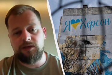 Отправят на смерть: РФ может устроить показательную высадку в Херсоне, - военный