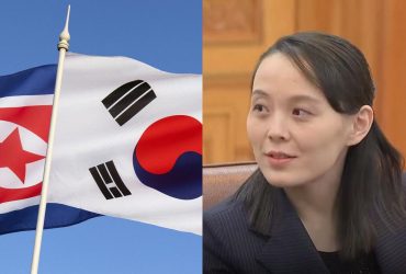 Сестра Ким Чен Ына назвала мирные предложения Южной Кореи по КНДР мечтой