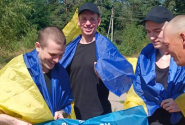 Украина и РФ провели новый обмен пленными: некоторые из них находились в неволе 11 лет