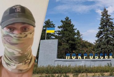 Ослаблением это не назовешь: военный рассказал о планах врага на Покровском направлении