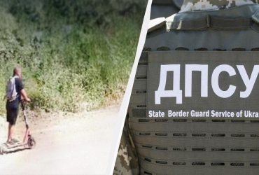 Тікали на самокатах: біля Ужгорода затримали чоловіків, які намагалися перетнути кордон