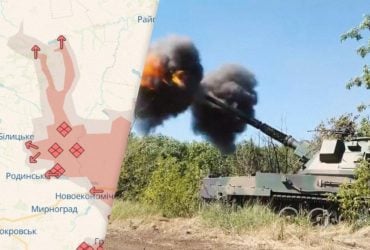 Прорыв россиян под Добропольем: военный рассказал, какая ситуация сейчас