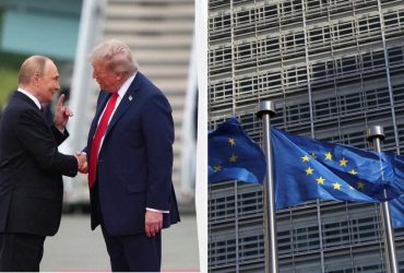 Лідери ЄС оприлюднили спільну заяву за підсумками зустрічі Трампа і Путіна