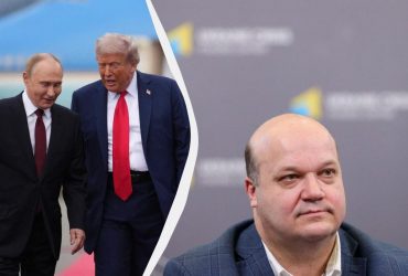 Фіаско для Трампа: експосол у США висловився про саміт на Алясці