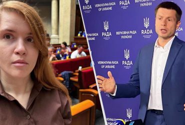 Безугла і Гончаренко залишаються: комітет не погодився їх видалити із сесійної зали