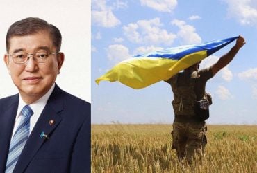 В Японии ответили, будет ли страна участвовать в гарантиях безопасности для Украины