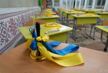 В Україні продовжили навчальний рік: коли буде закінчуватися