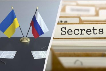 У США заборонили обмін розвідданими про переговори РФ і України, - CBS News