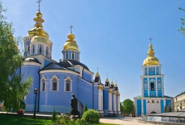 Коли Михайлове чудо 2025: дата за новим календарем і звичаї свята