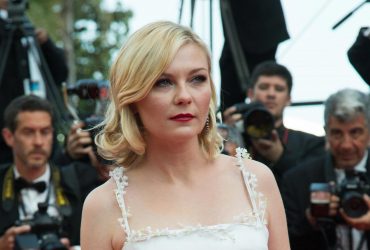 Голливудская звезда призналась, что ее имя путают годами: как произносить его правильно