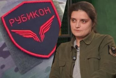Российское подразделение Рубикон очень эффективное: волонтер рассказала, как с ним бороться