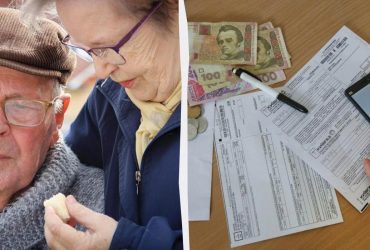 4 категоріям українців дозволили не сплачувати комуналку: хто увійшов до списку