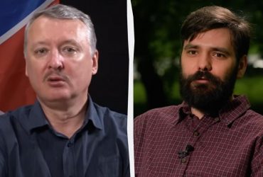 Гіркін припустився тієї ж помилки, що й українські військові, - Кротевич