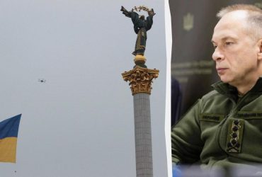 Український народ ніколи не скориться: Сирський зробив заяву до Дня Незалежності