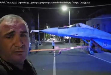 Російський винищувач МиГ-29 врізався у стовп у Єревані, - ЗМІ (відео)