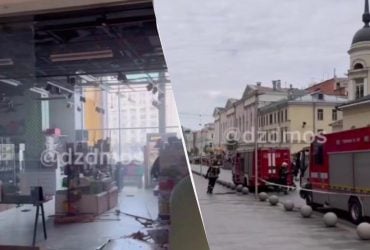 У Москві стався вибух у дитячому магазині біля штаб-квартири ФСБ: що відомо (відео)
