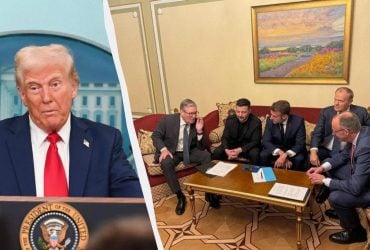 Європа продає душу Трампу, і це велика помилка, - колумніст FT