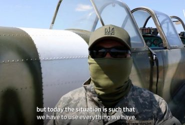 Охота в небе: украинцы сбивают российские дроны дробовиками из винтовых самолетов, - WSJ