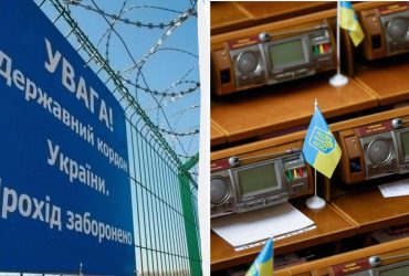 У Раді зареєстрували законопроєкт про виїзд за кордон чоловіків до 25 років