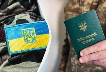 Чем отличается УБД от ветерана и участника войны: юрист объяснила существенный нюанс