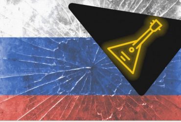 Мовна омбудсменка підтримала ідею жорстких обмежень для російської музики