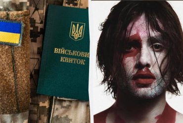 Лави ЗСУ поповнив відомий київський музикант (фото)