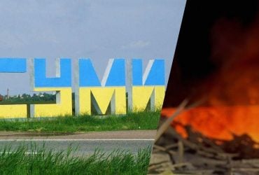 В Сумах пролунало понад п'ять вибухів: в ЗМІ повідомили про влучання в багатоповерхівку